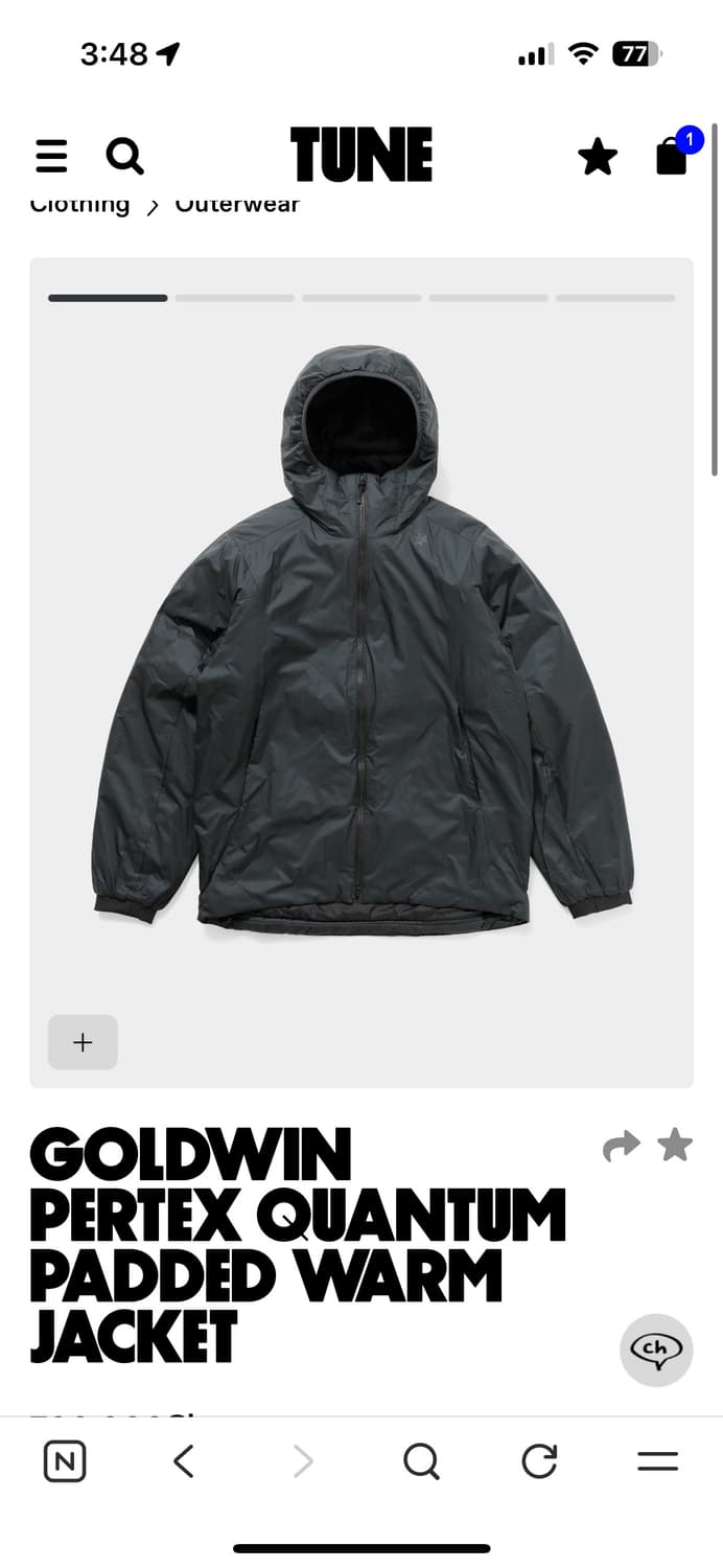 골드윈 퍼텍스 퀀텀 패디드 웜 자켓 삽니다!! 상품이미지1