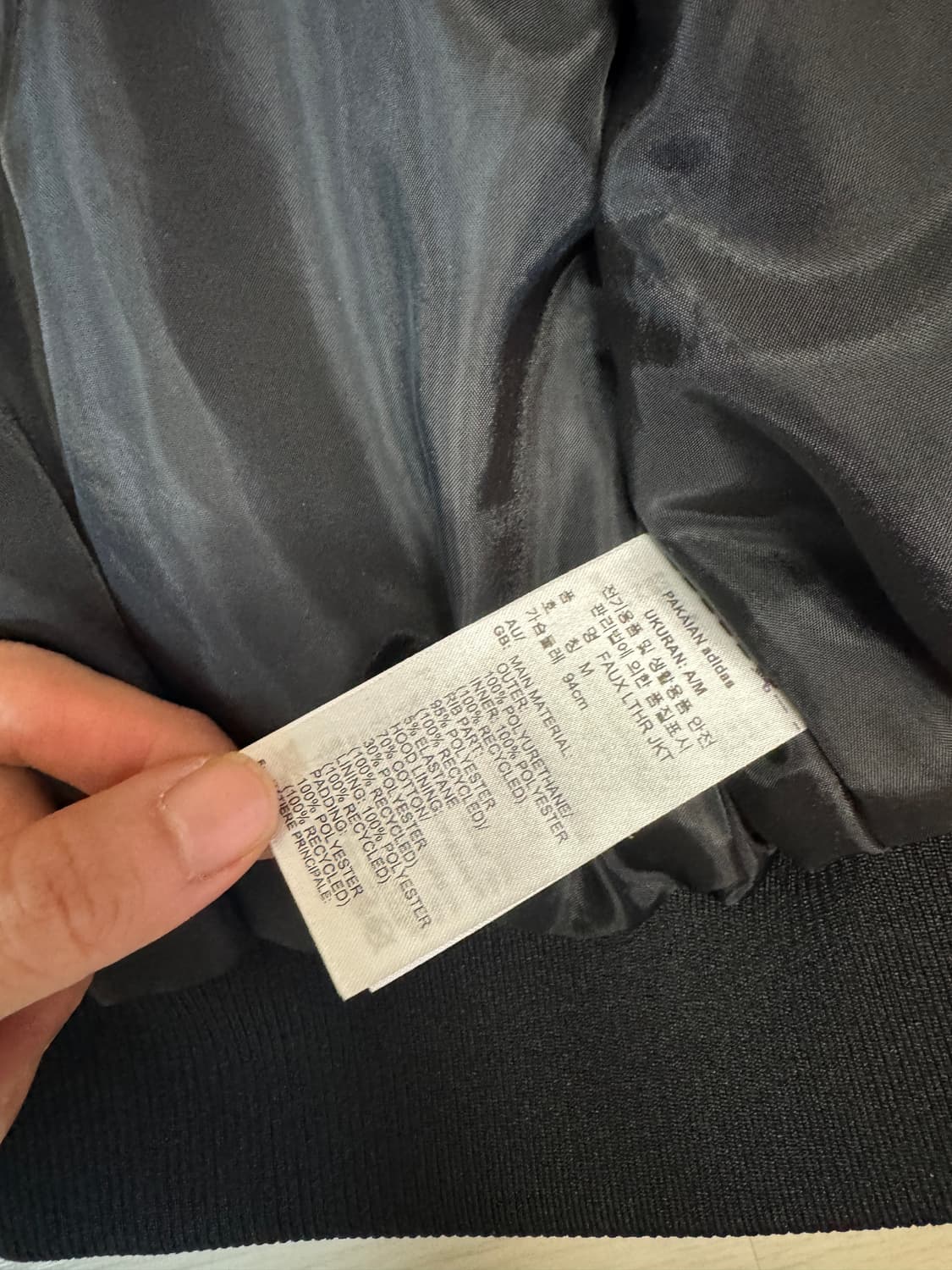 아딜레늄 시즌 3 빈티지 포우 레더 재킷 상품이미지7