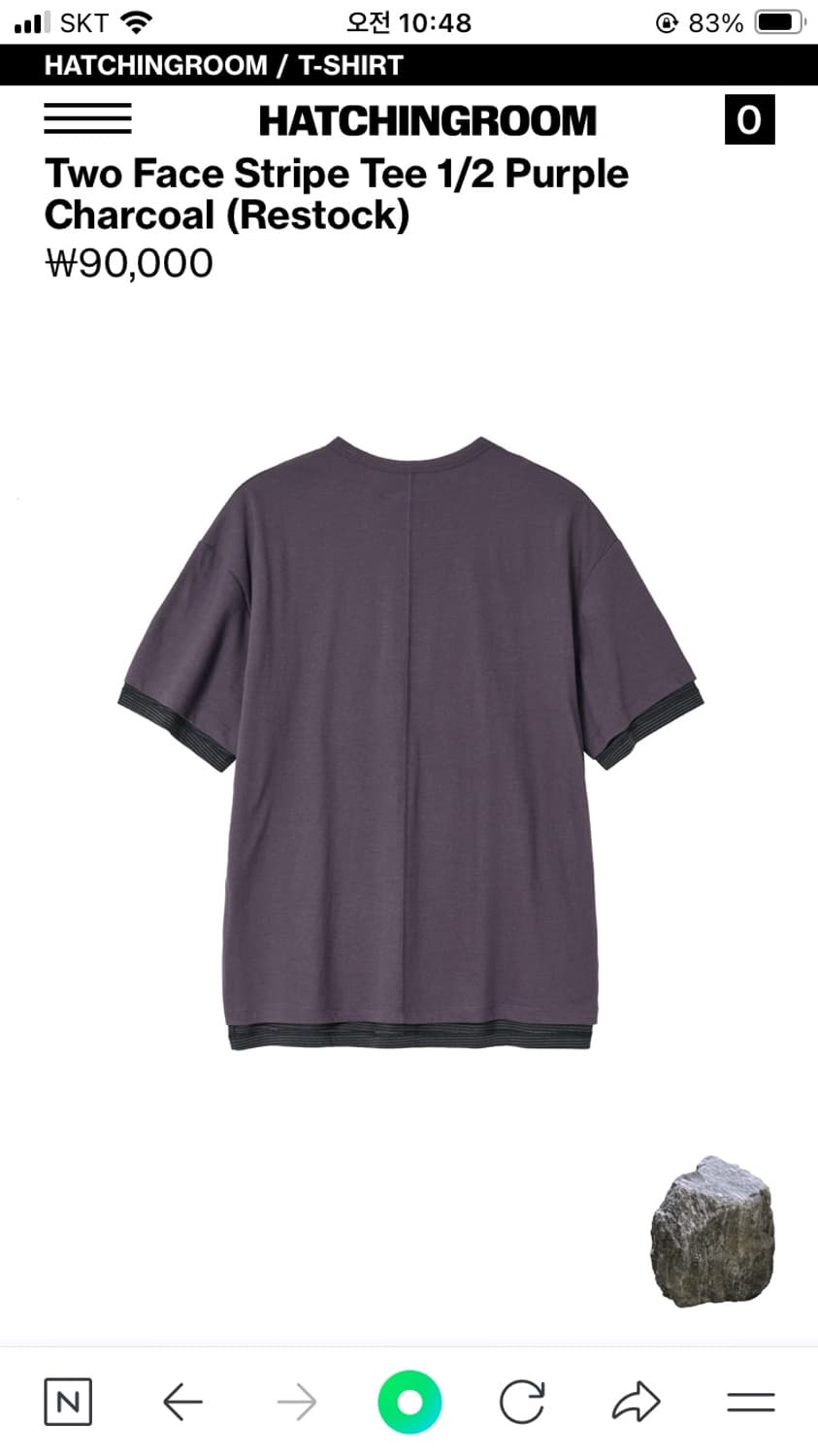 Two Face Stripe Tee 1/2 Purple Charcoal  상품이미지2