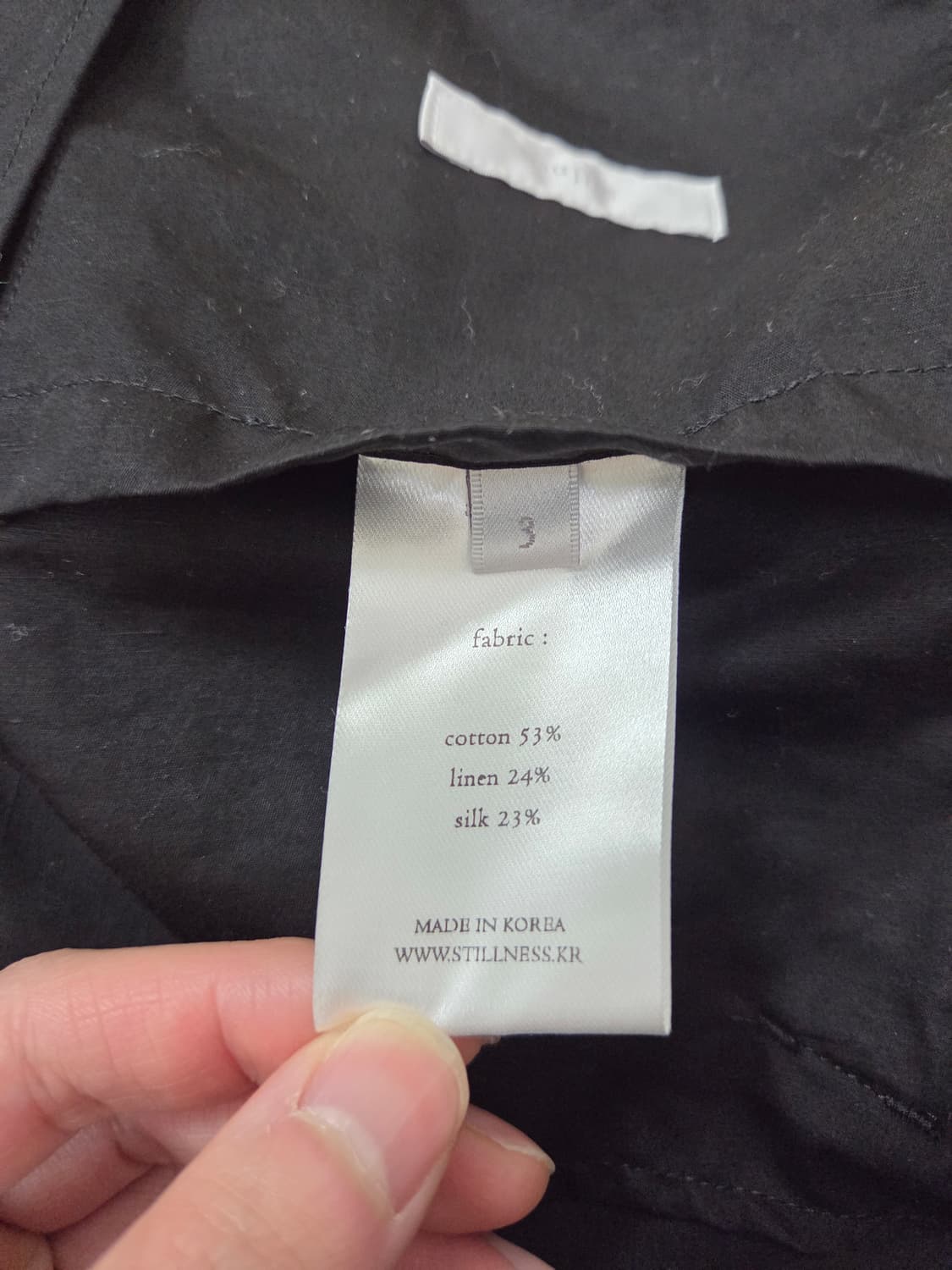 스틸네스 cls track 자켓 블랙 상품이미지3