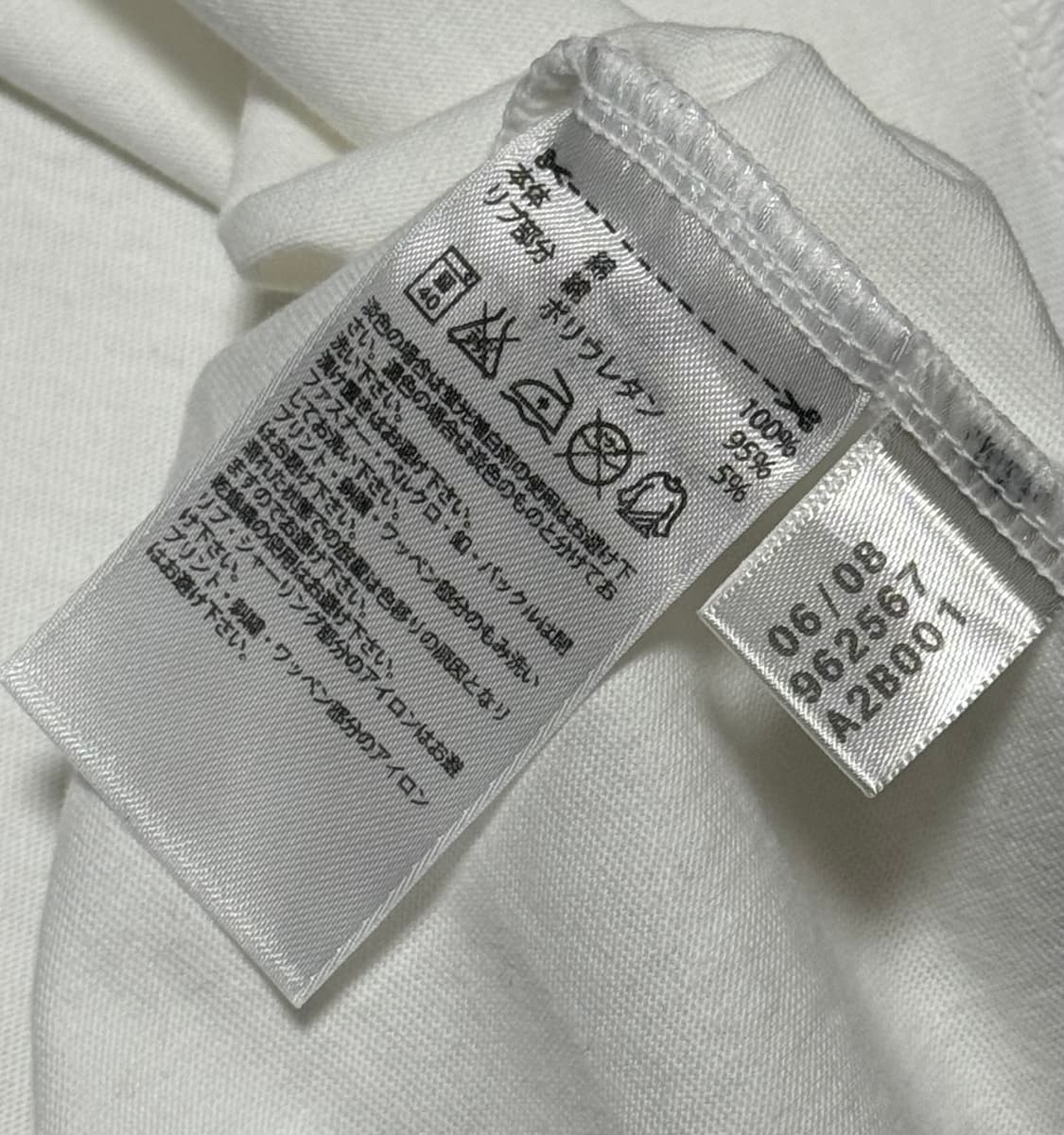 아디다스 일본 차콜 화이트 나그랑 긴팔 상품이미지5