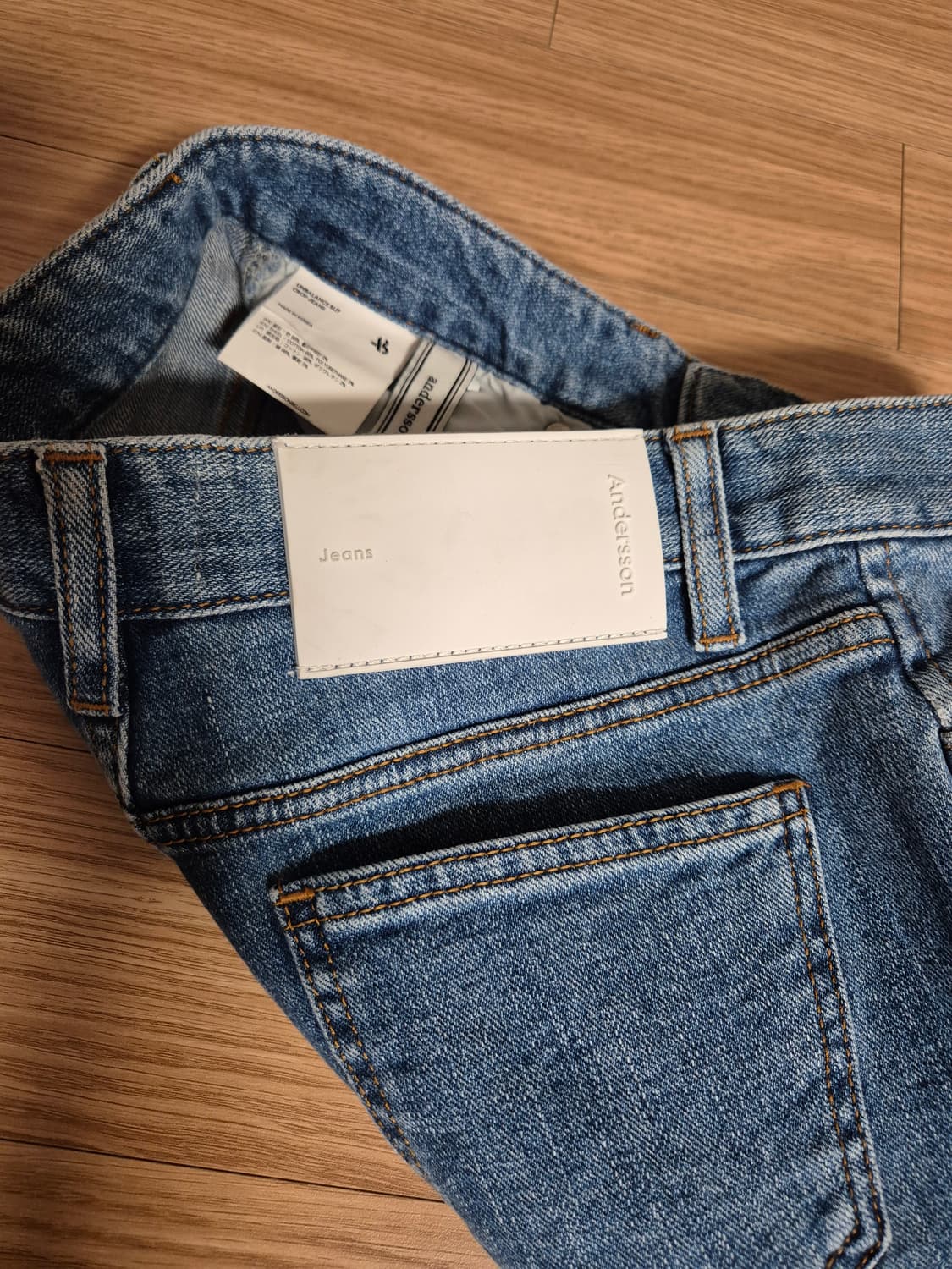 앤더슨벨 부츠컷 스판청바지 M 상품이미지3