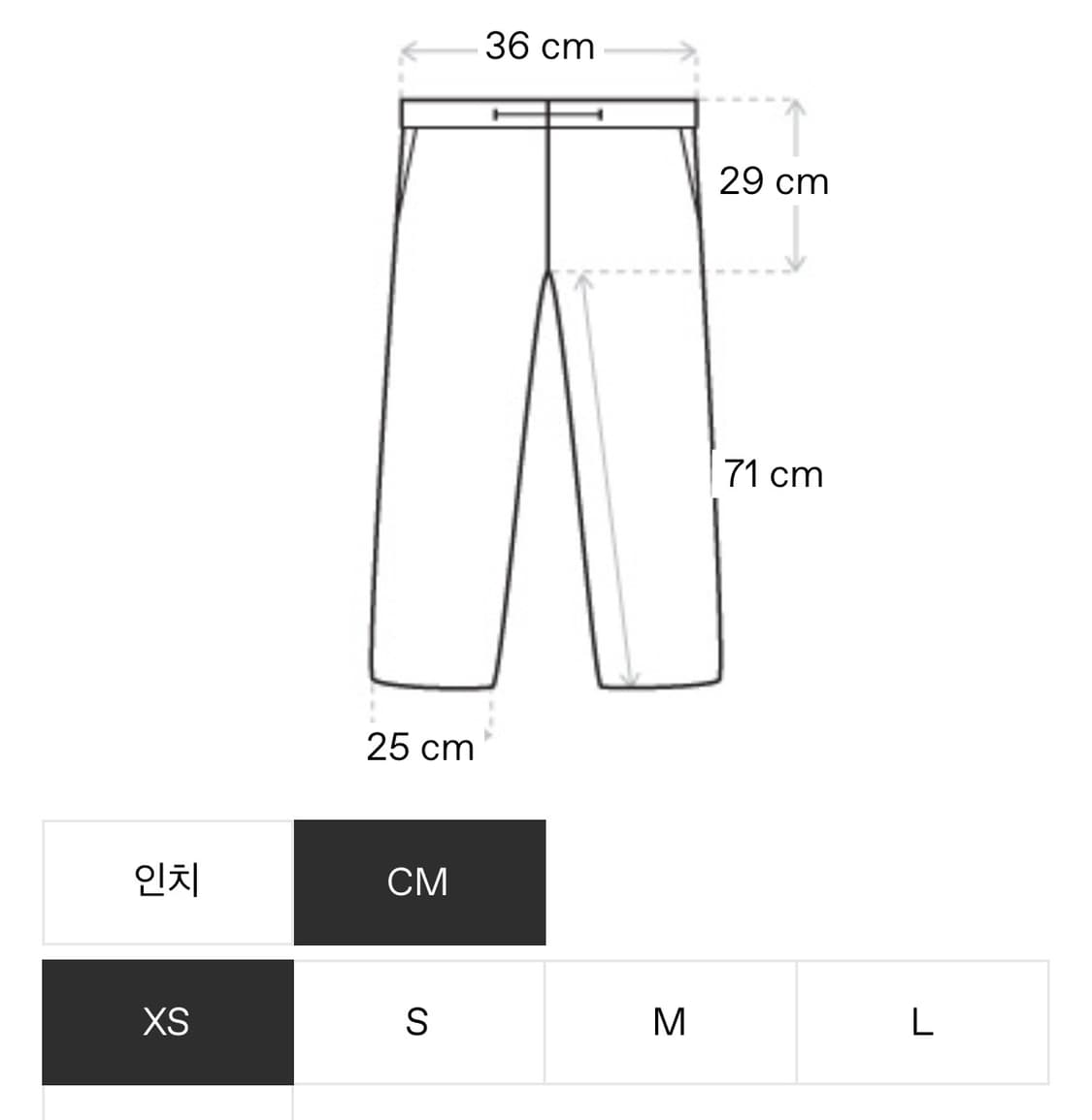 [XS]샌디리앙 25ss ANJA 트랙팬츠 상품이미지6