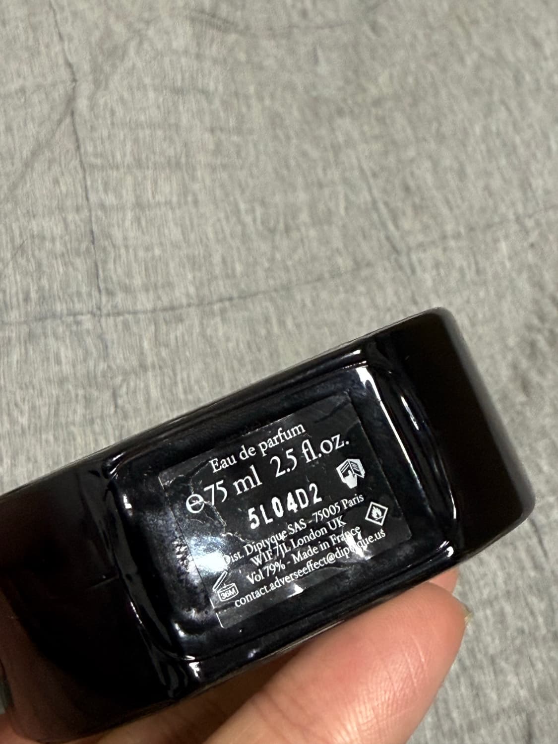 딥디크 롬브로단로 EDP 75ml 상품이미지4