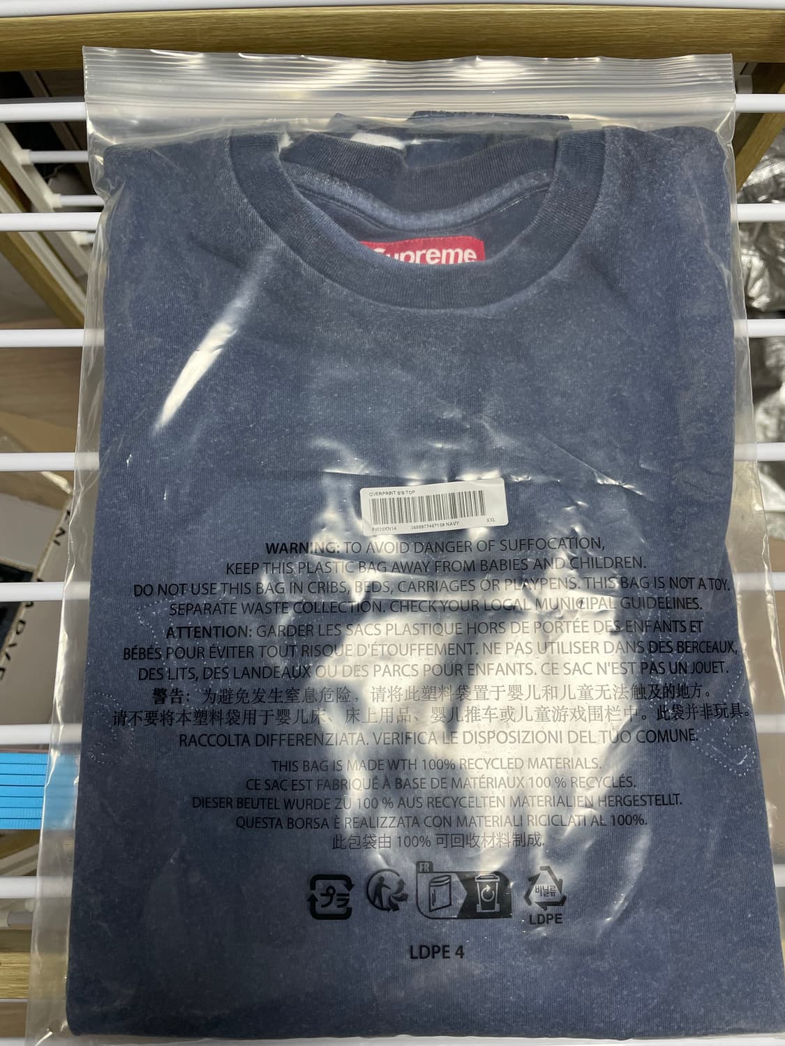 슈프림 25FW 오버프린트 숏슬리브 네이비 XXL 상품이미지1