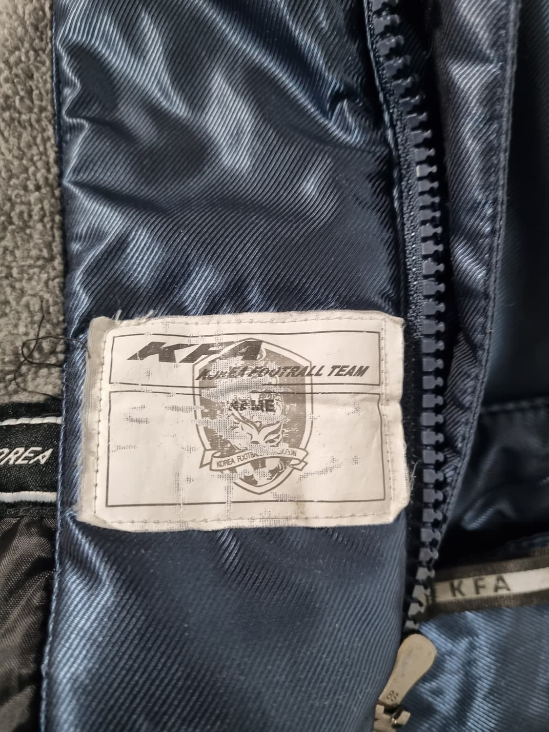 KFA 대한민국 축구대표팀 벤치코트 상품이미지5