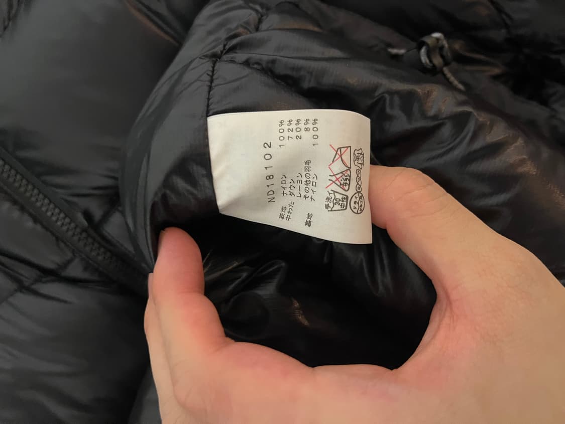 노스페이스 패딩 상품이미지4