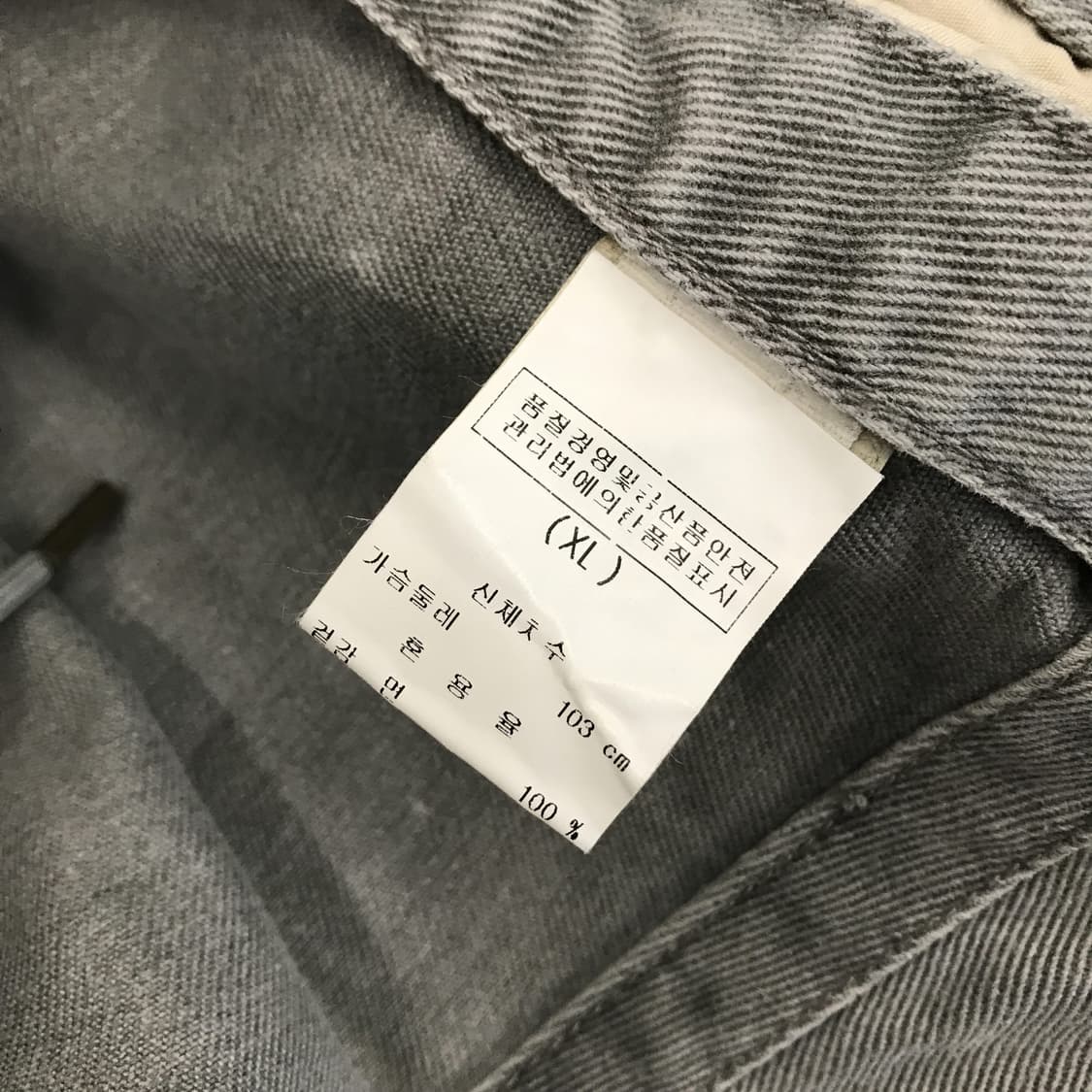 캘빈클라인 라이더 워시드코튼 자켓 그레이[XL] 상품이미지6