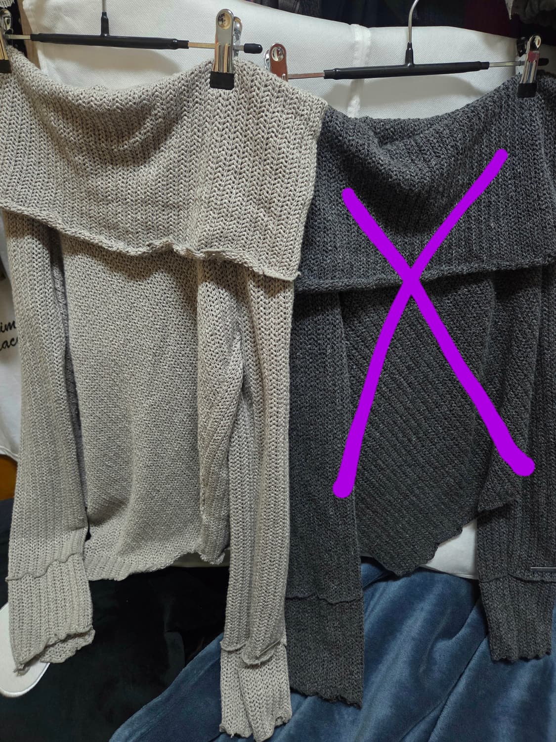 폴리수엠 오프숄더 판매 상품이미지1