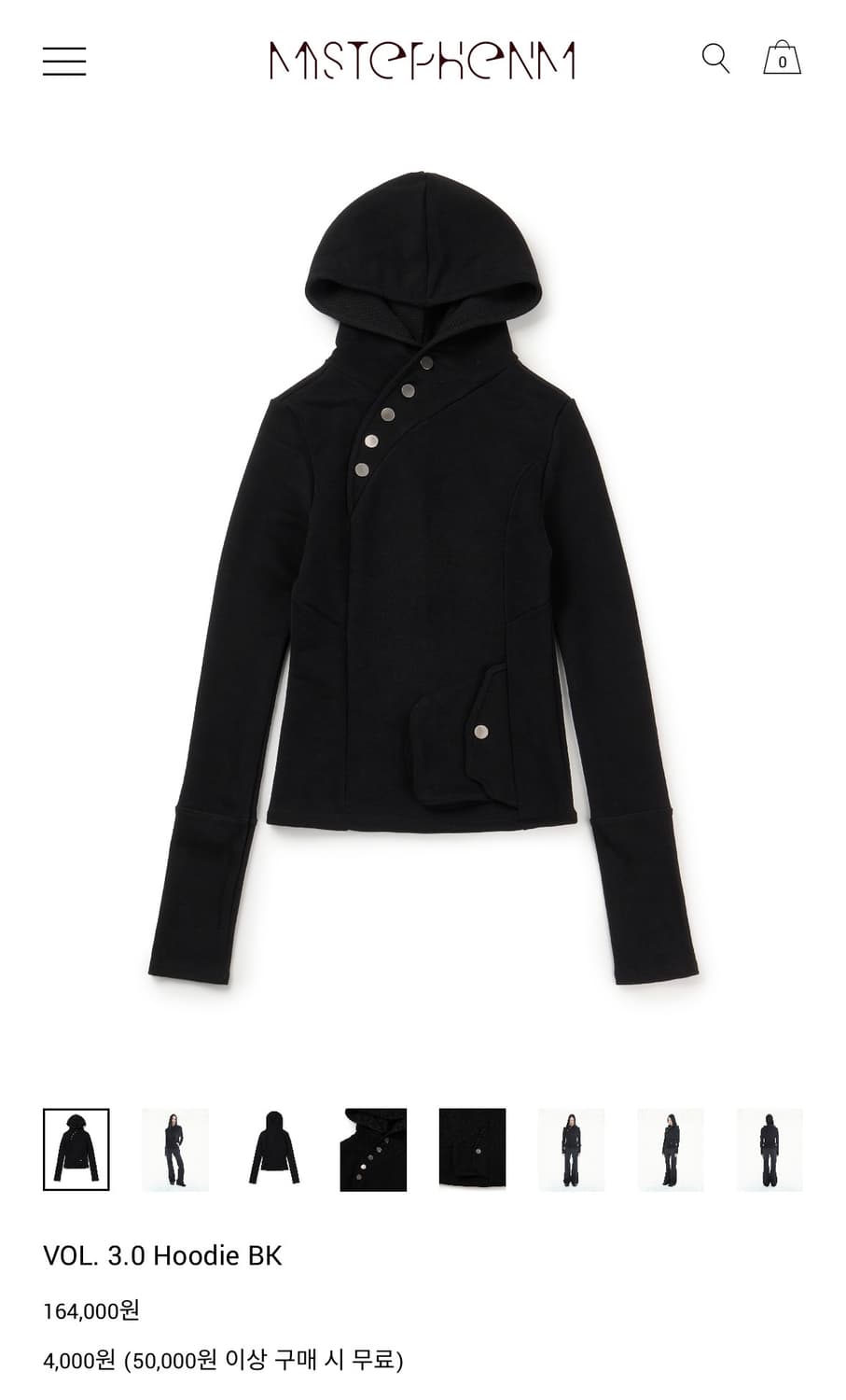 Mystephenm VoL . 3.0 Hoodie Black 상품이미지1