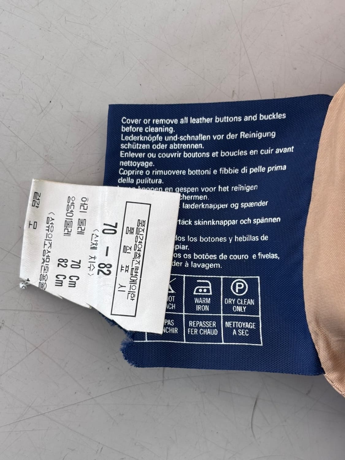 Vintage Burberry Wool Skirt 상품이미지8