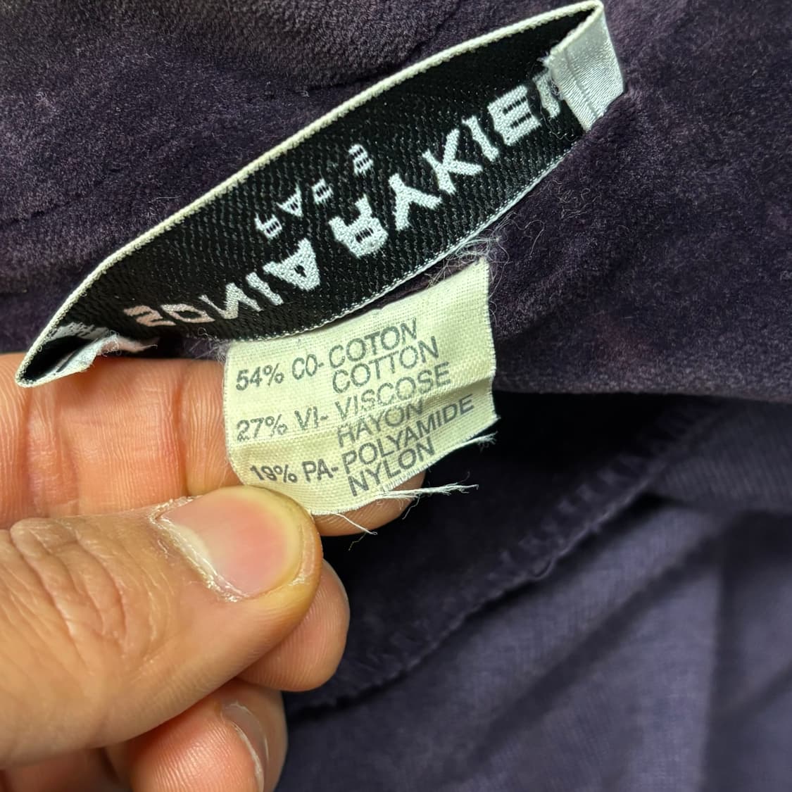 소니아 리키엘 벨루어 디테일 자켓 V0571  상품이미지7