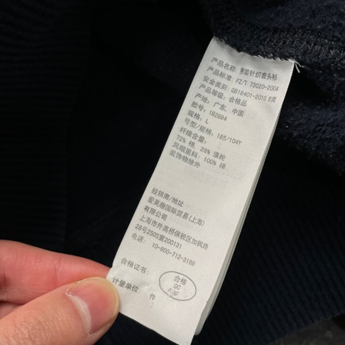 100 아베크롬비 후드티  상품이미지4