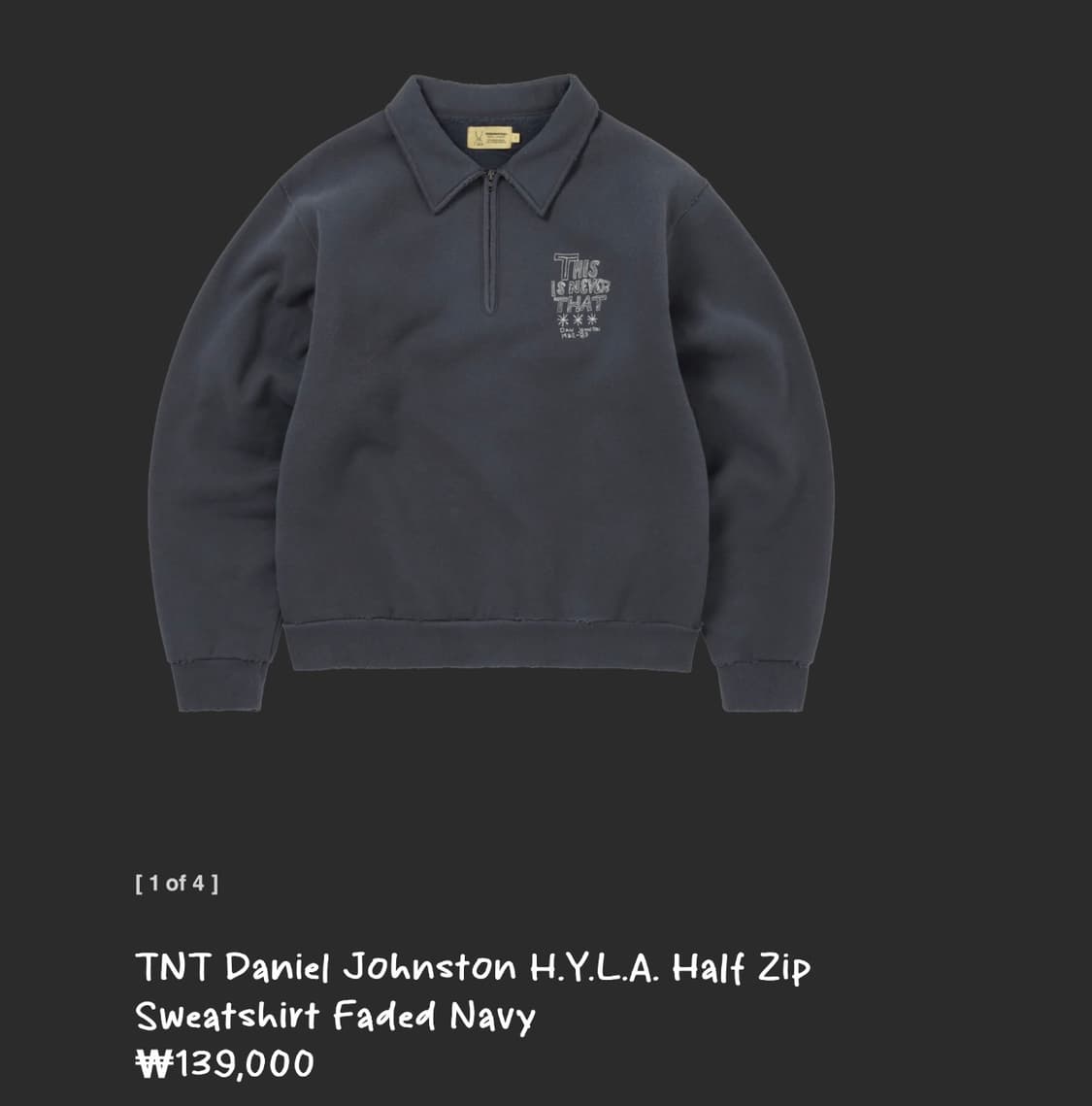 (새상품)Daniel Johnston 하프집업 디네댓 상품이미지1