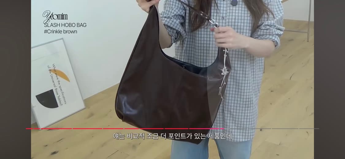 여밈 슬래쉬 호보백 상품이미지7