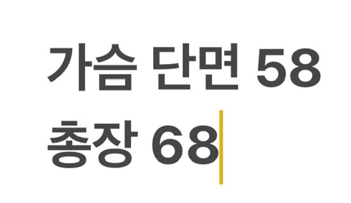[정품/90] 노스페이스 블랙 바람막이 후드 자켓 b16 상품이미지8