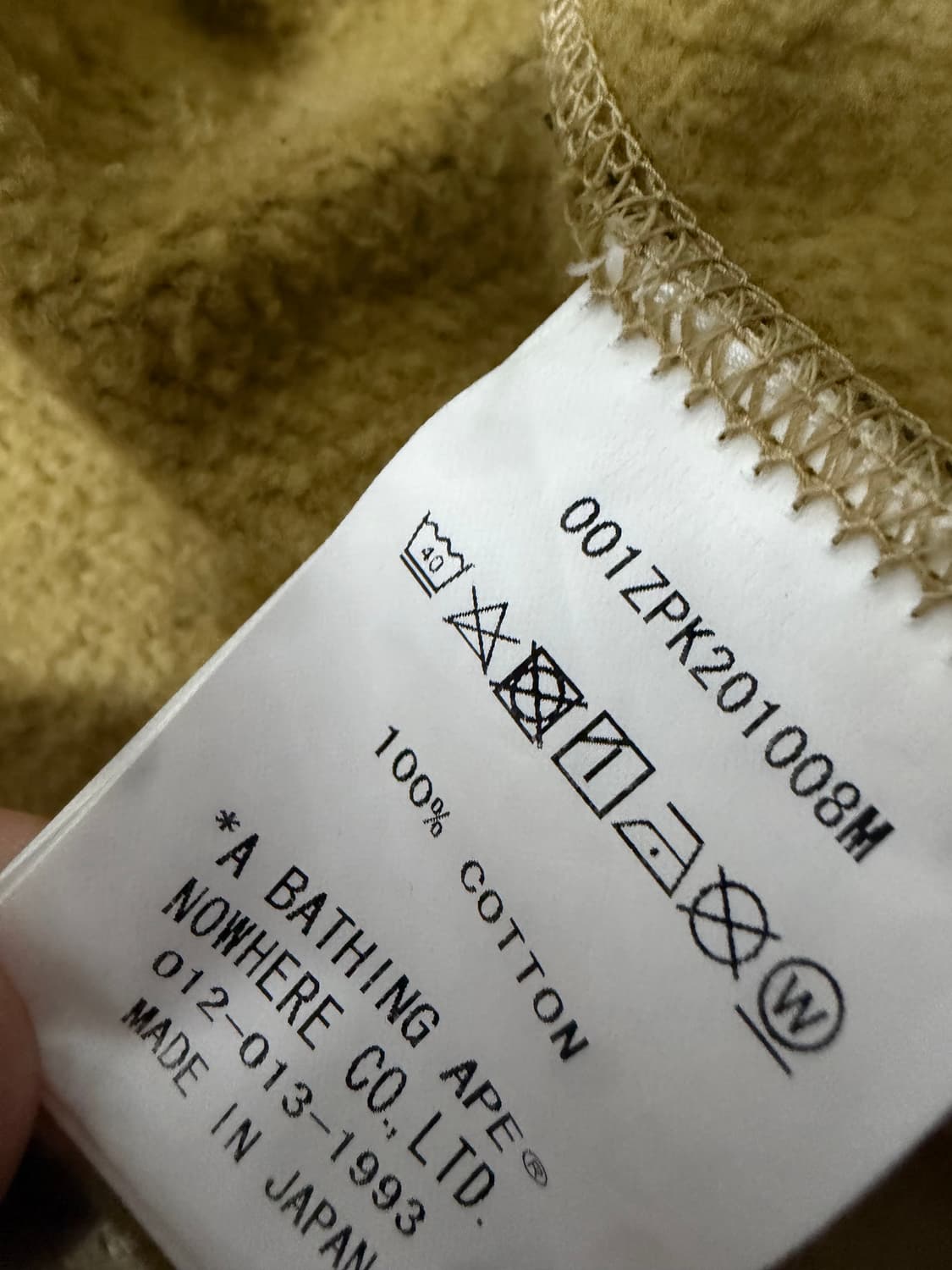 베이프 후드집업 상품이미지3