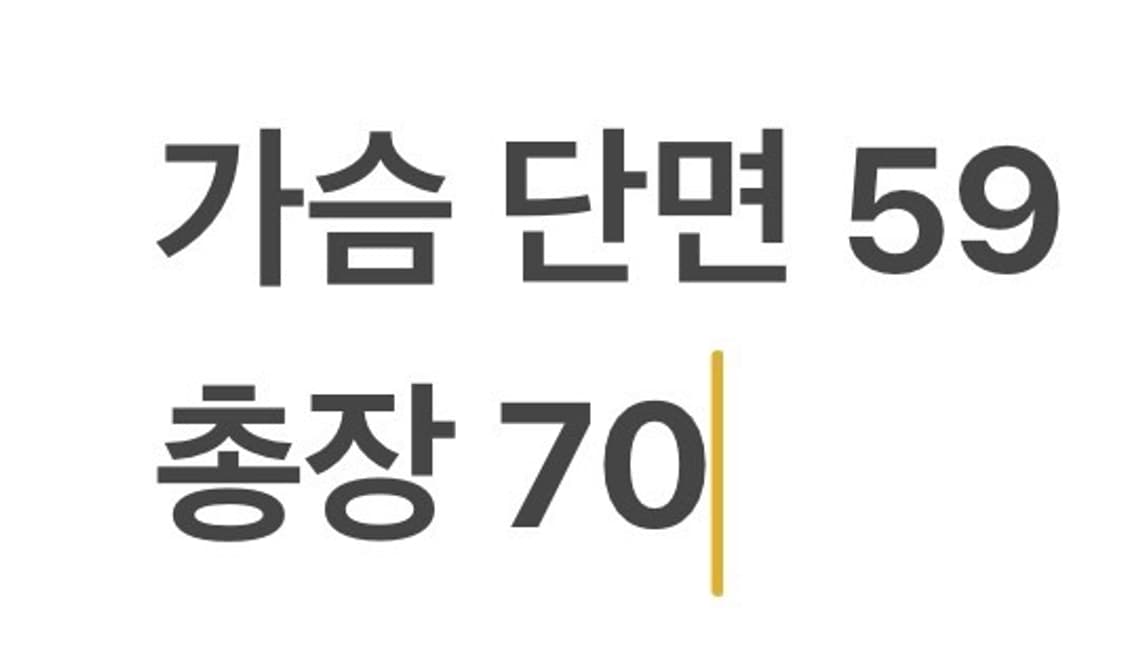 [정품/L] 나이키 블랙 형광 바람막이 후드 자켓 b17 상품이미지9