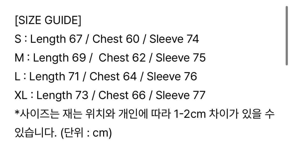 [스컬프터] Racing Sherpa Jacket Acid Green 상품이미지6