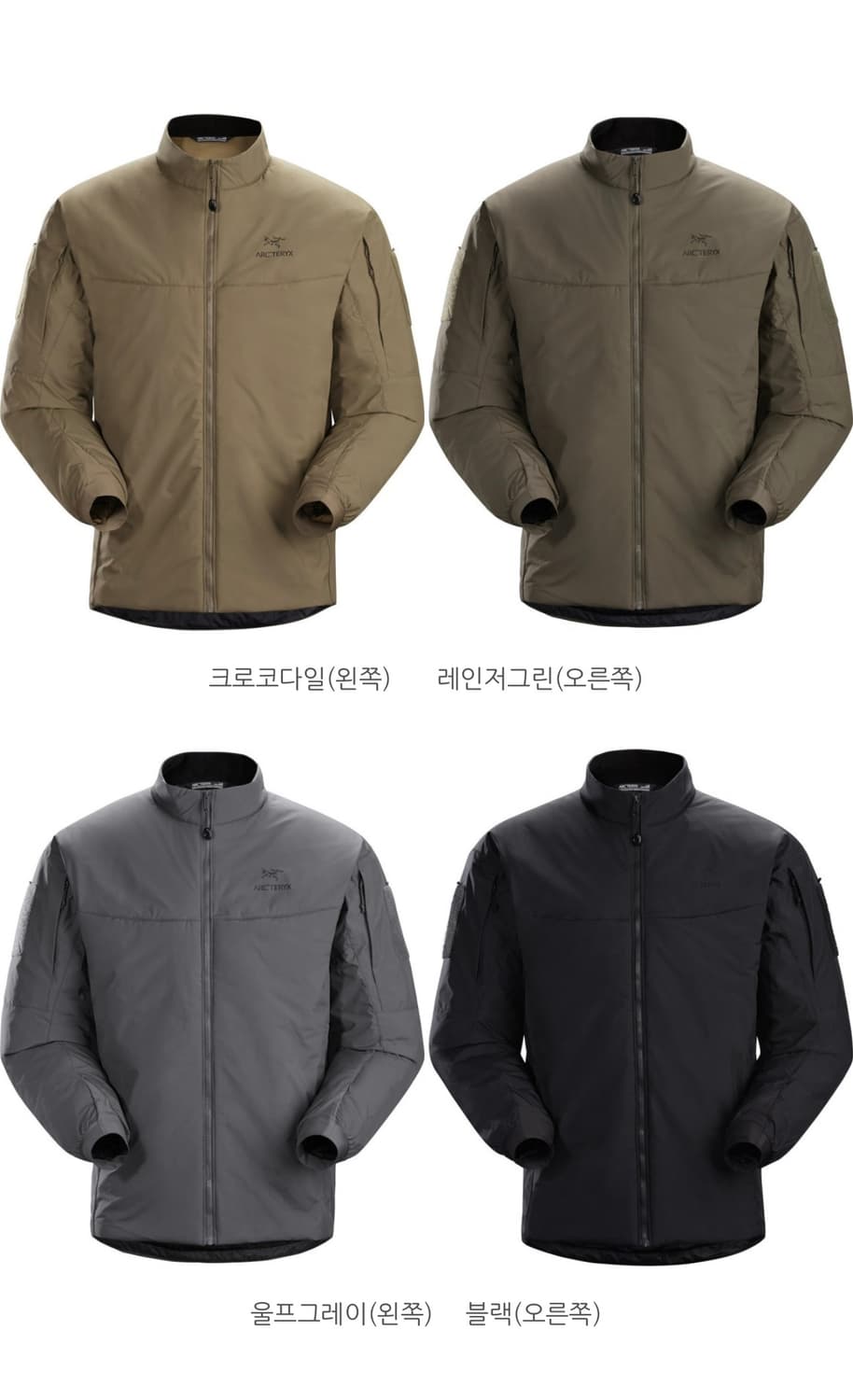 아크테릭스 /리프 콜드 WX 자켓 Gen2 /XL 상품이미지3