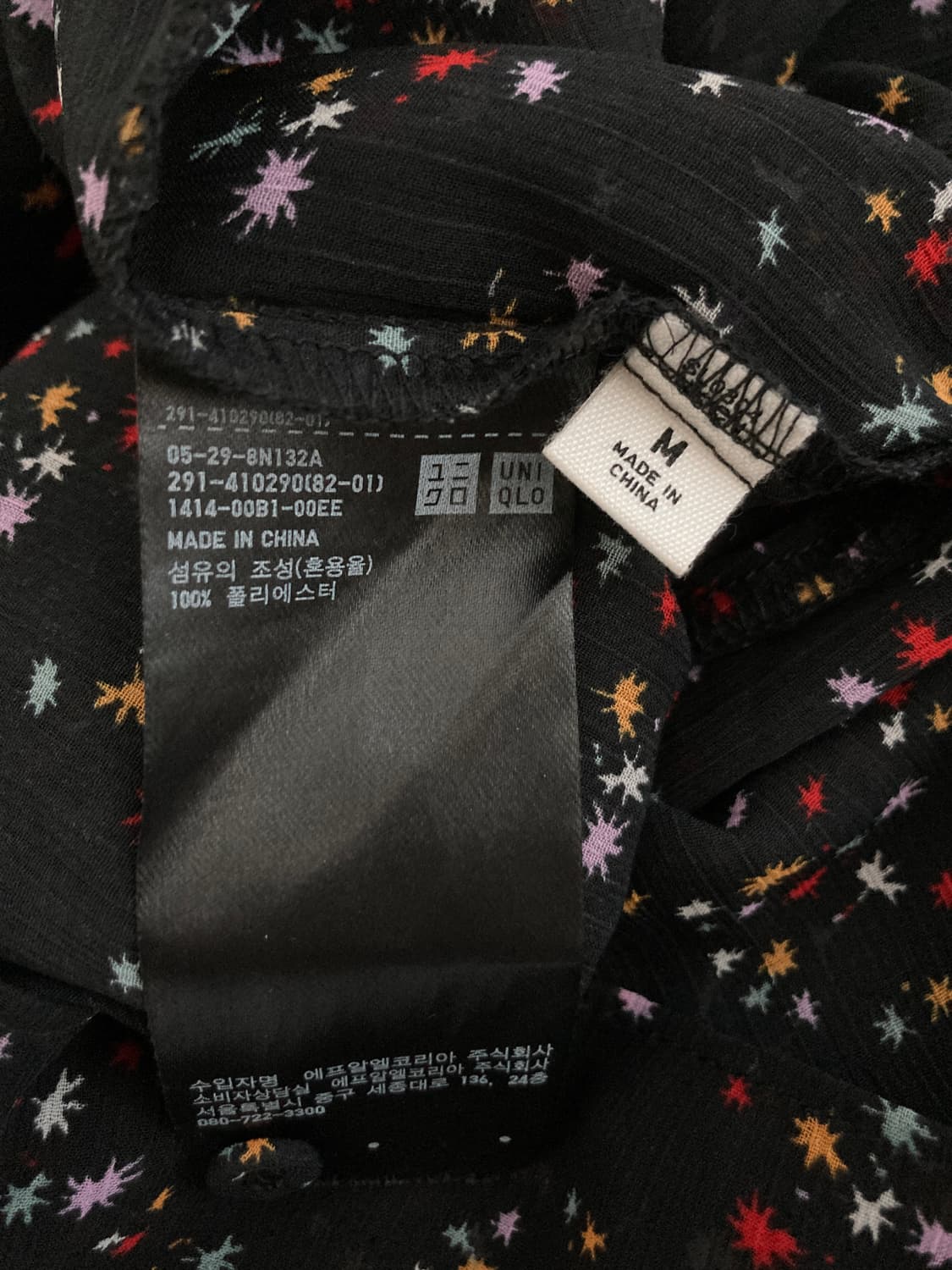 [UNIQLO X Tomas Maier] 보테가베네타 디자이너 원피스 상품이미지5