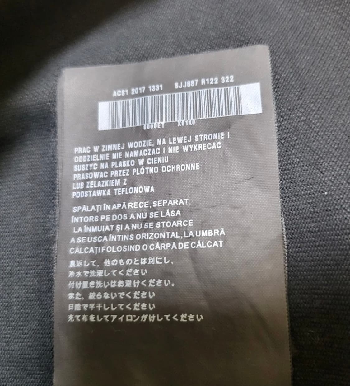 프라다 스포츠 카라티 상품이미지5