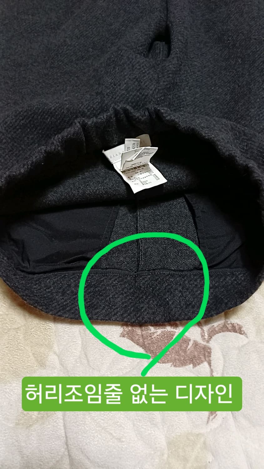 파비아나필리피 와이드모직팬츠 27인치 기장89 상품이미지5