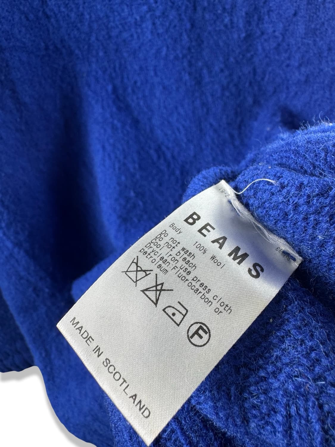 빔즈 블루 울니트2277 상품이미지5