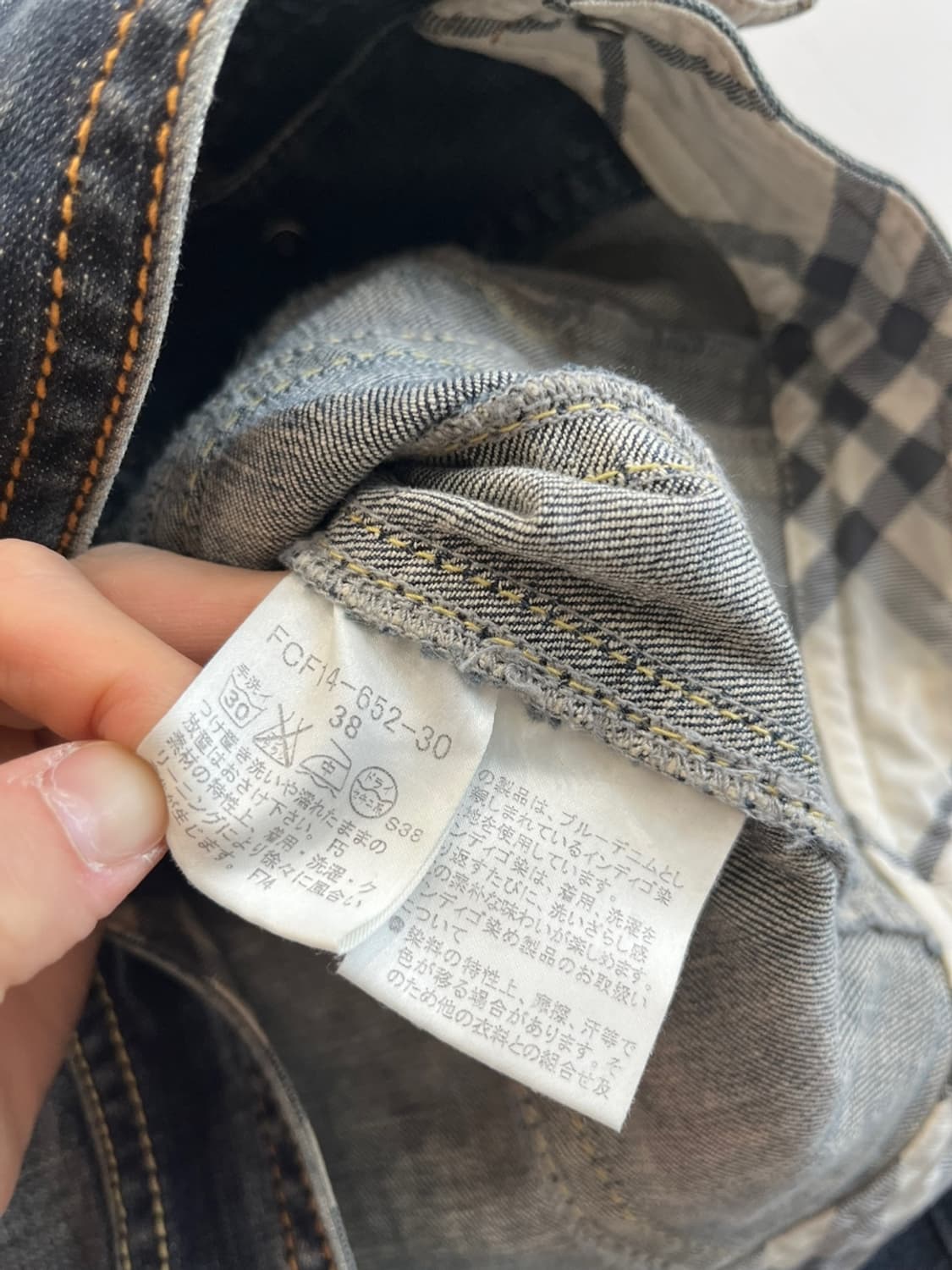 버버리 데님자켓 우먼즈 상품이미지9