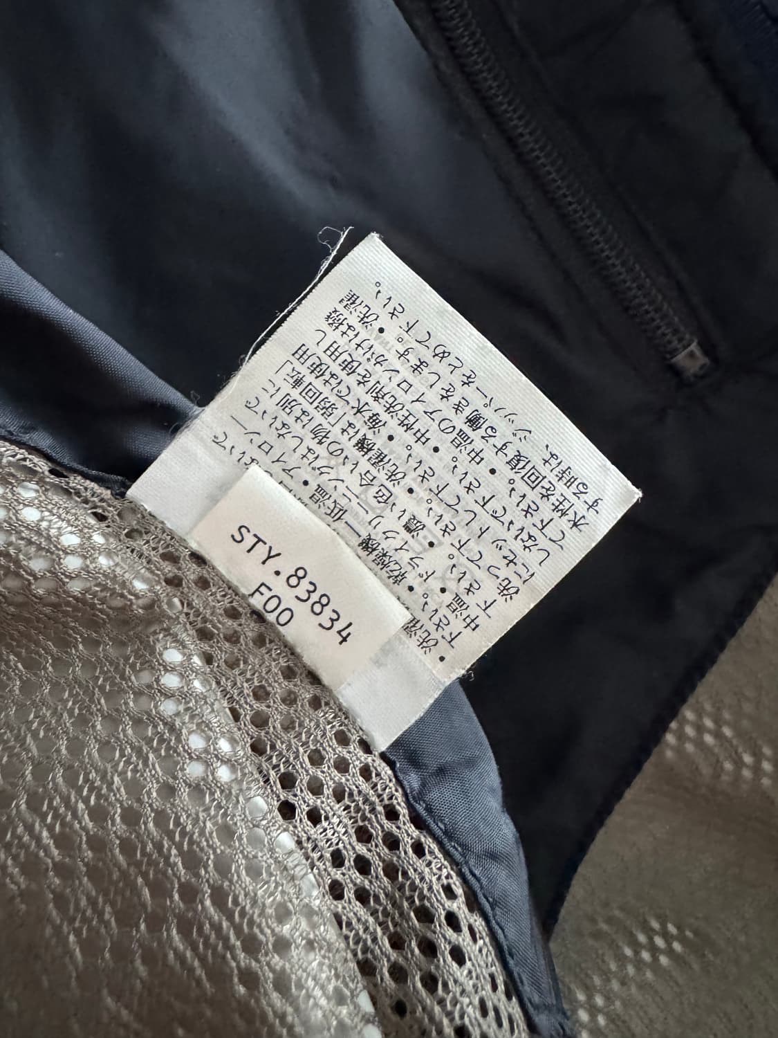 [XL] 파타고니아 니트로2 마운틴 바람막이 자켓 상품이미지8