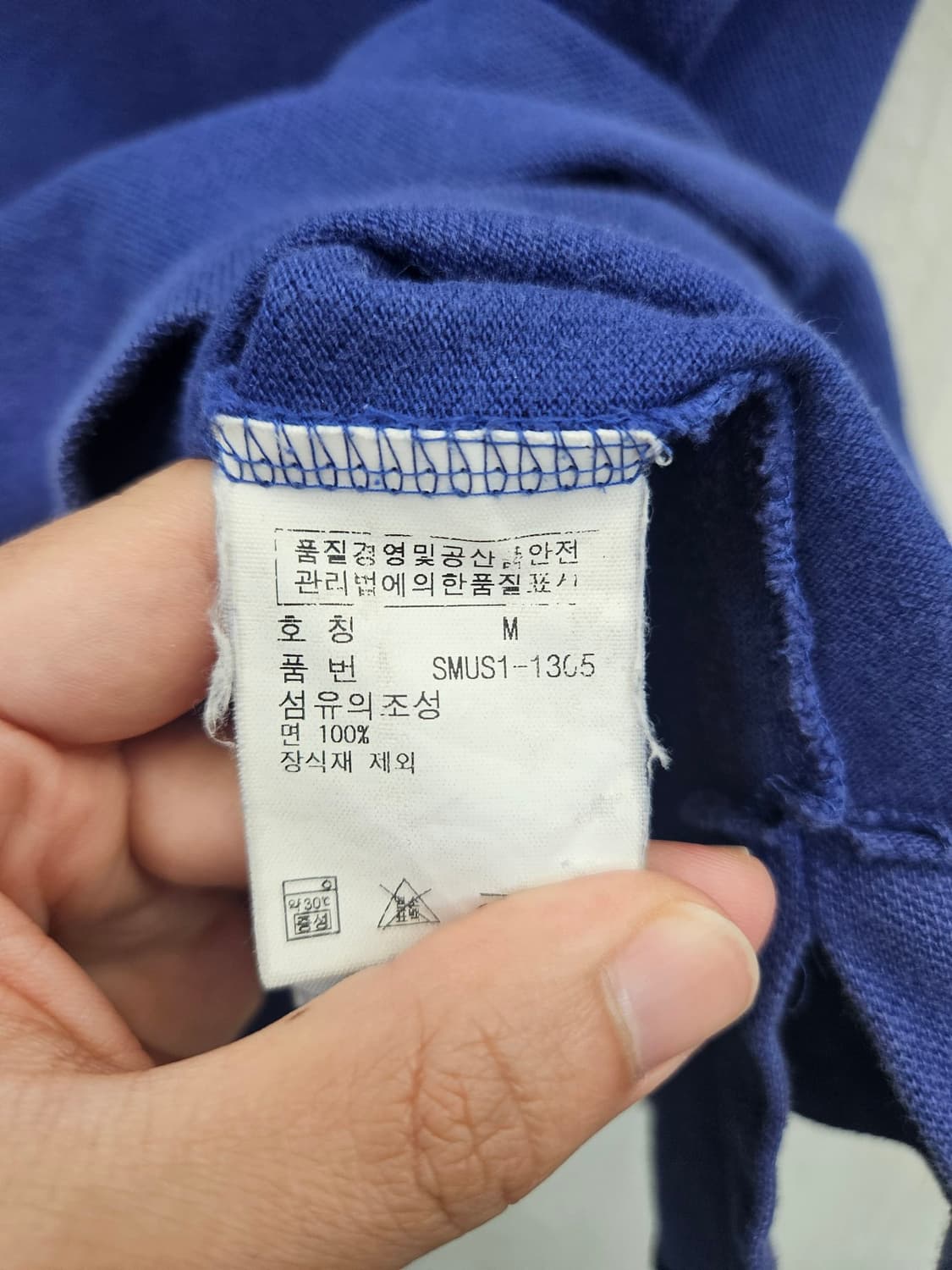 폴로 랄프로렌 블루 네이비 카라티 상품이미지4