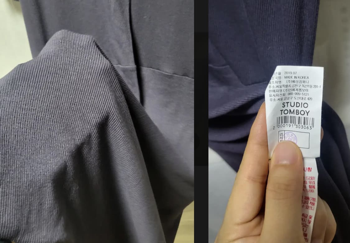 스튜디오 톰보이 네이비 레이온 미디 원피스 상품이미지4