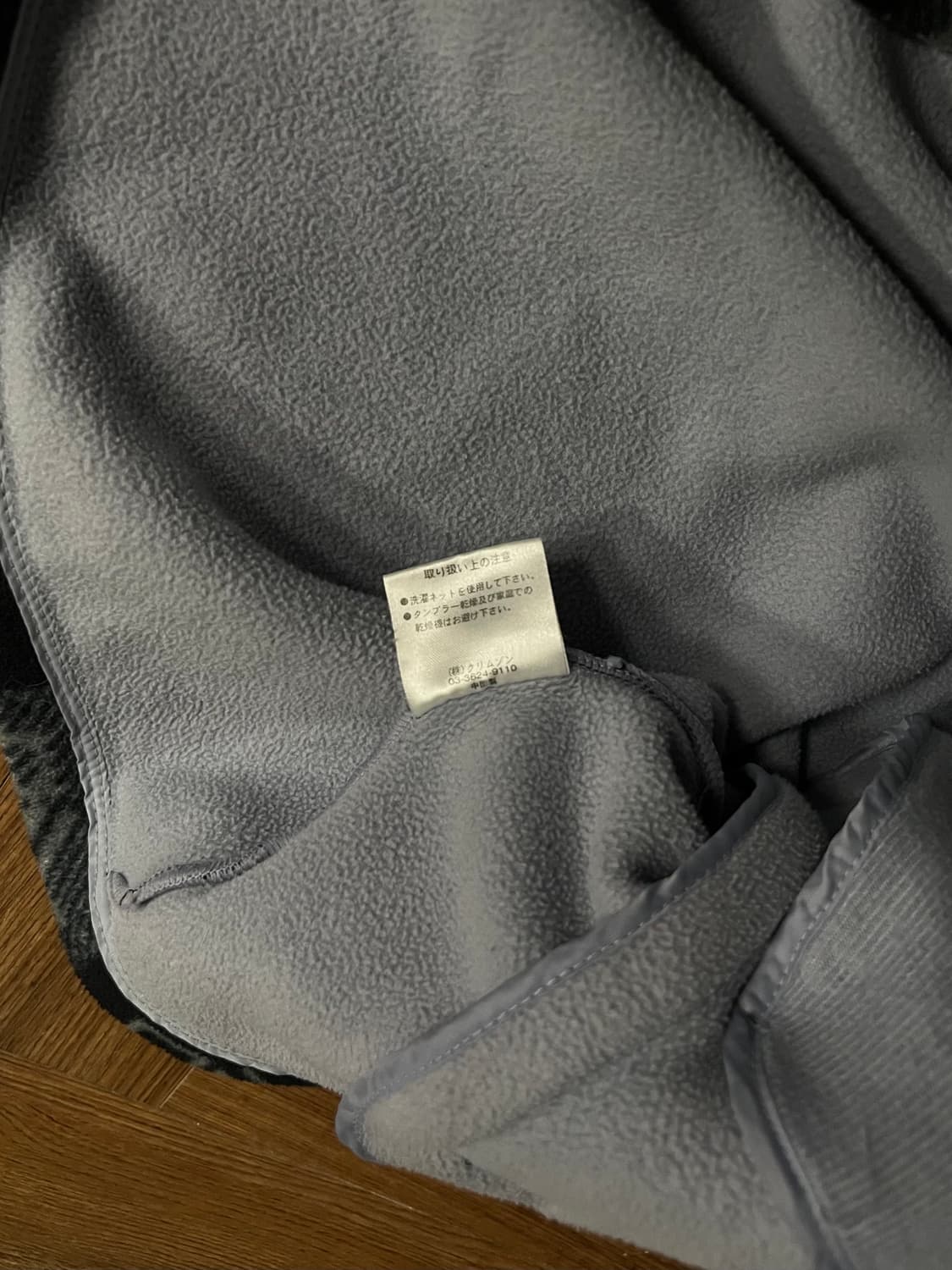 PIKO 피코 노르딕 플리스 집업 상품이미지9