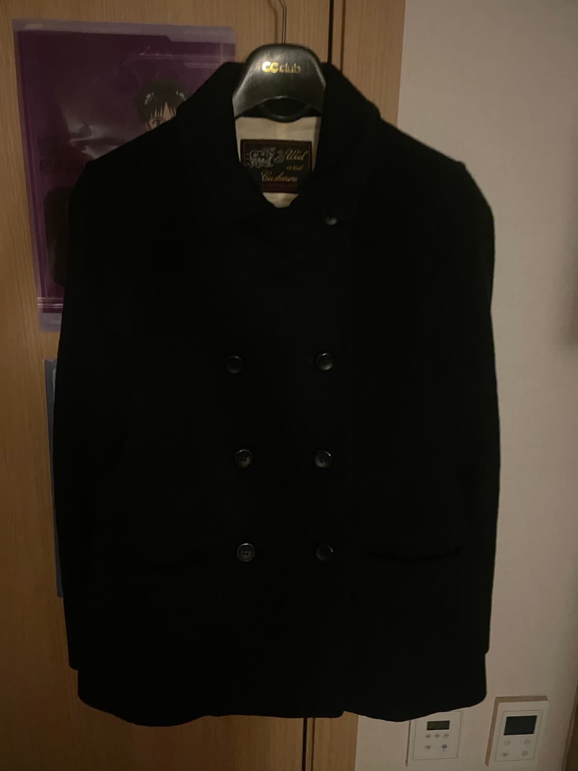 모리걸 더플 숏코트 상품이미지2