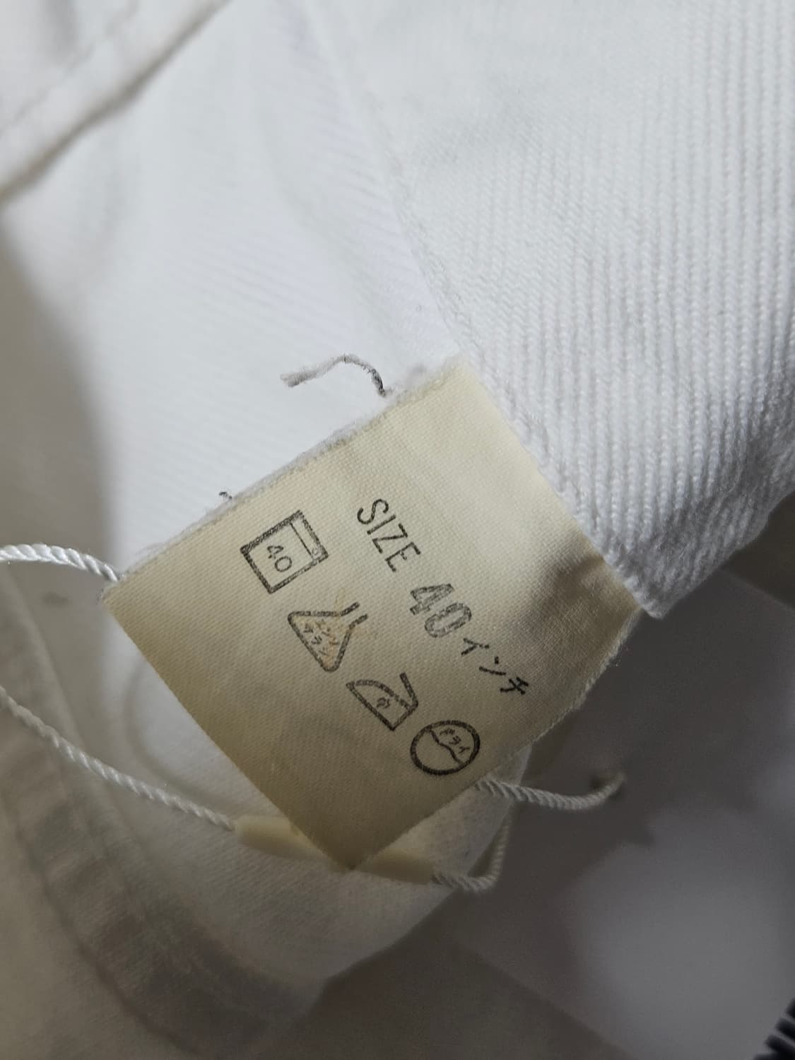 1990's 리바이스 화이트 트러커 자켓 40 L 일제 상품이미지5