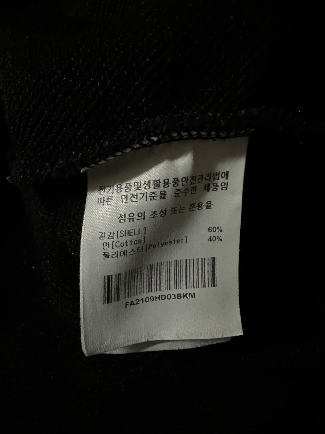 Lee × FALLETT Graphic Hoodie 상품이미지4