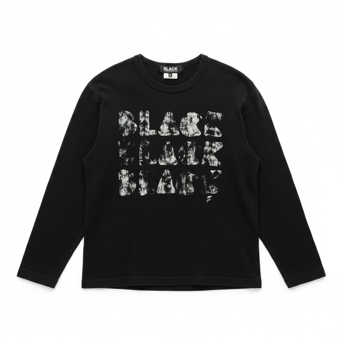 꼼데가르송 블랙 긴팔 티셔츠 M 상품이미지1