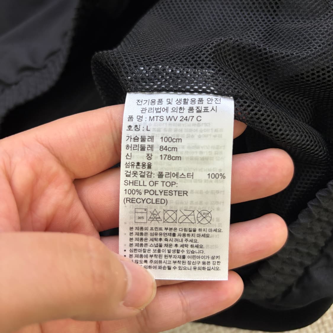 L 아디다스 집업 자켓 0618D1 상품이미지4