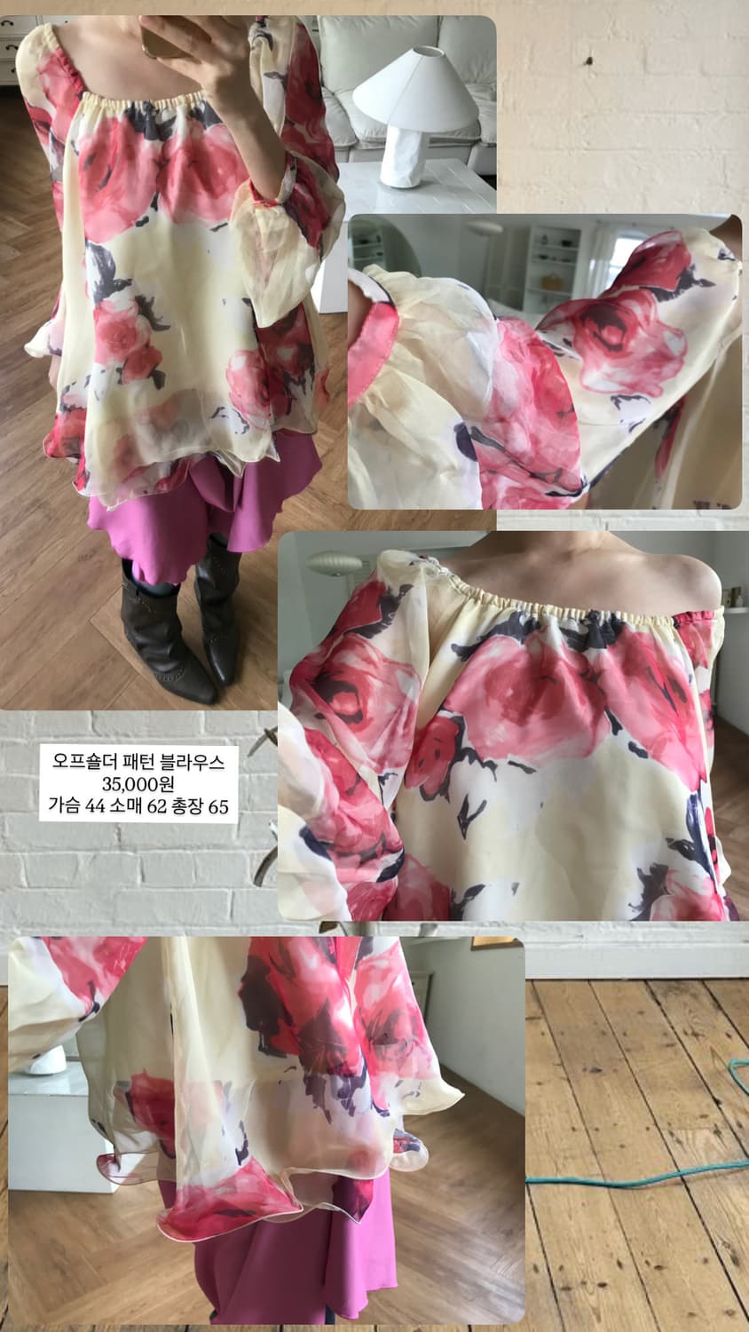vintage off-shoulder pattern blouse 상품이미지8