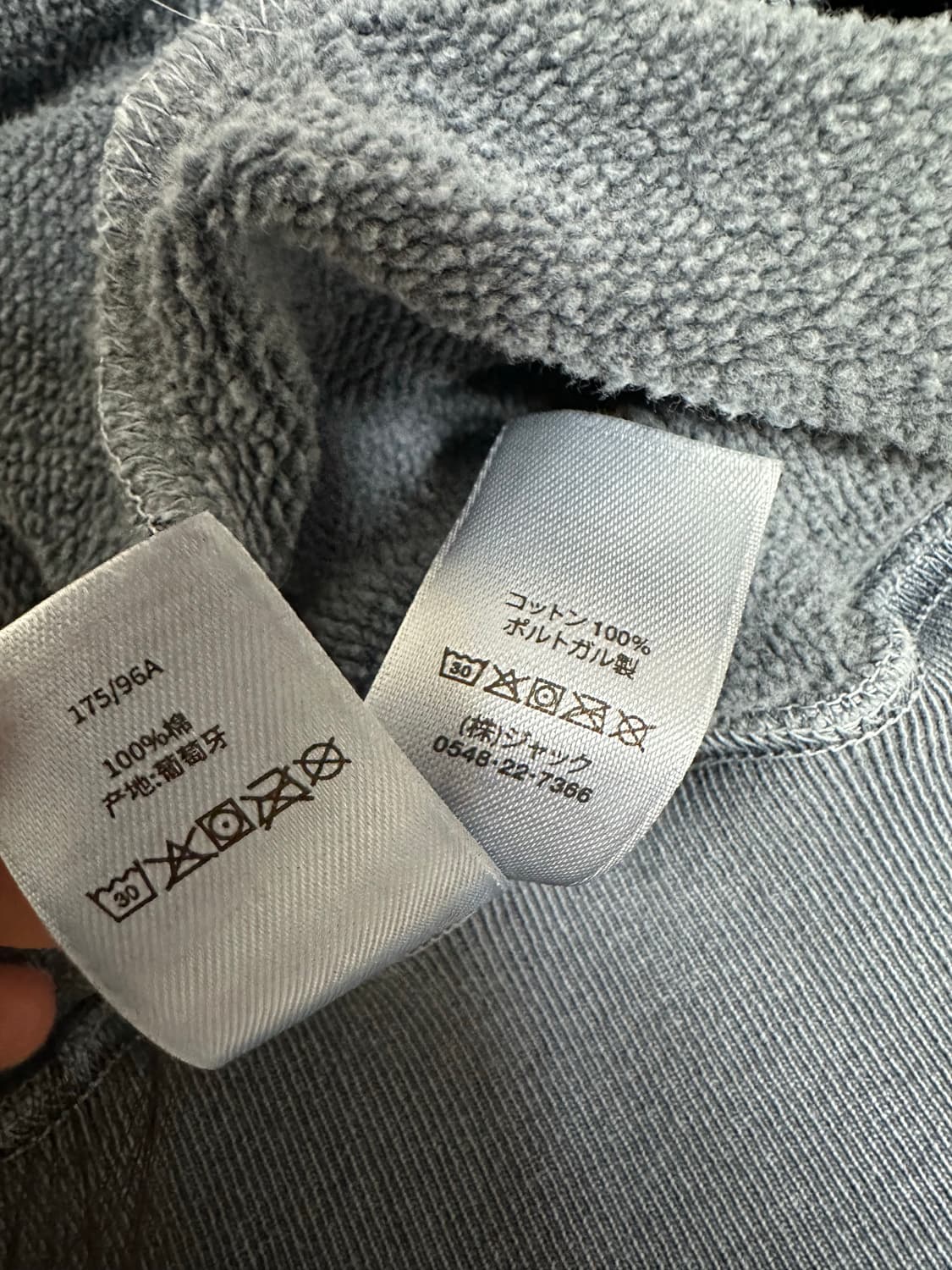 스투시 부아나 피그먼트 다이드 집 후드 네이비M 상품이미지5