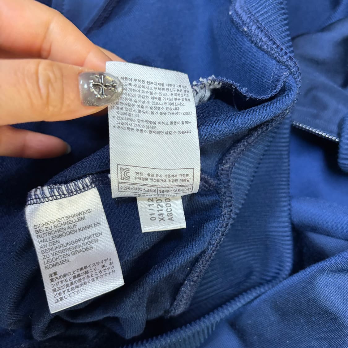 아디다스 파이어버드 져지[2437] 상품이미지8