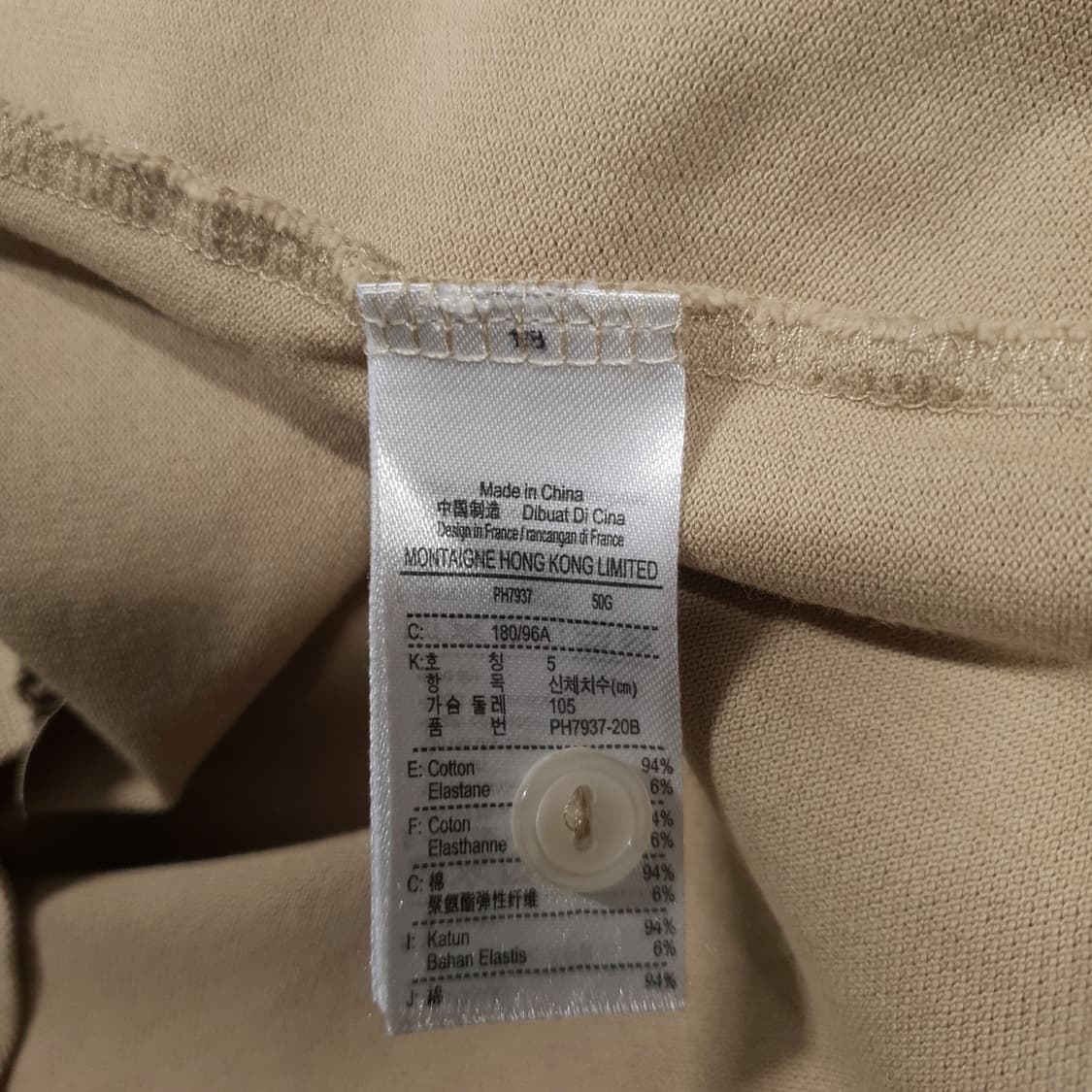 라코스테 신형 20ss 크록 3버튼 플라켓 폴로 셔츠 반팔 카라티 105 상품이미지7