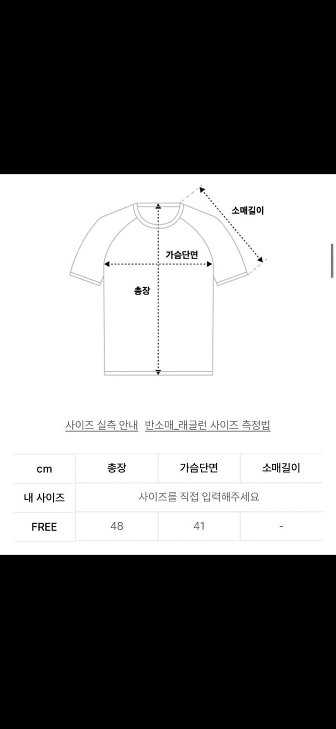 에즈이프캘리 상품이미지3