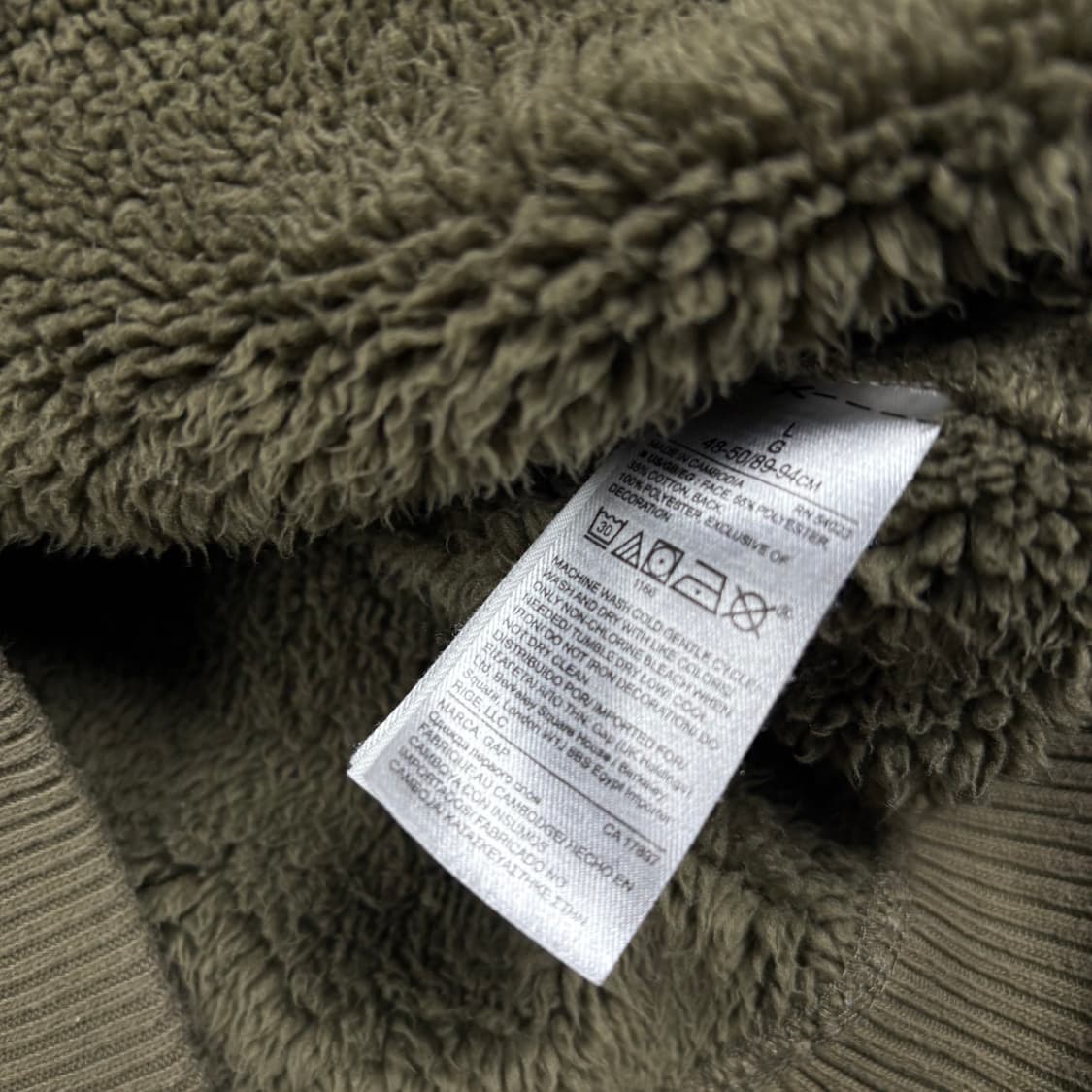 갭 카키컬러 안감 쉐르파 후드집업 상품이미지4