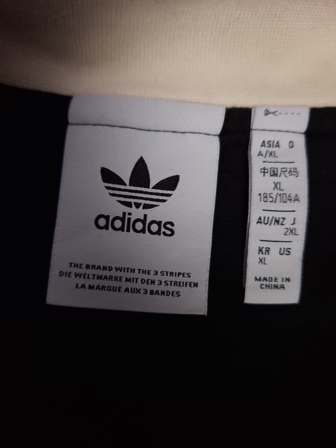 오리지날 아디다스 와플 베켄바우어 트렉탑져지 상품이미지4