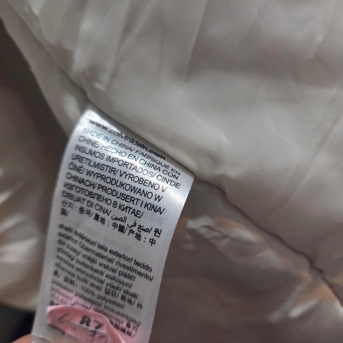 Ck 캘빈클라인 양털 쉐르파 상품이미지6