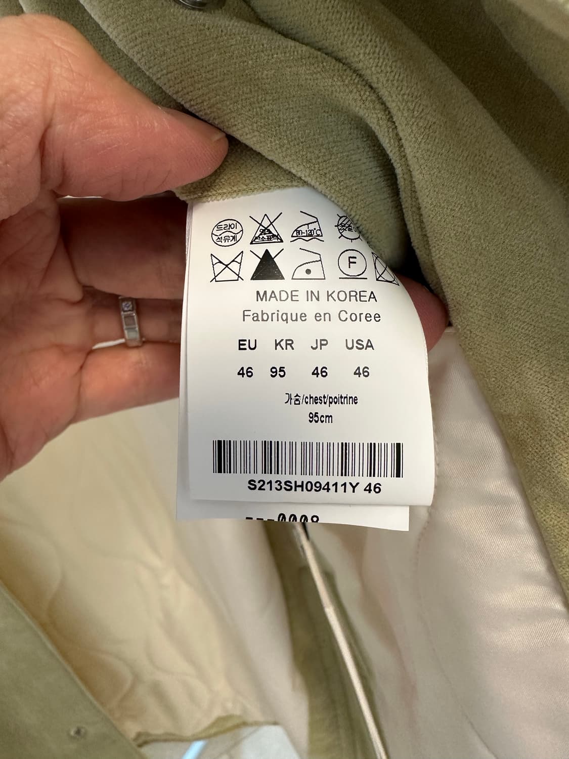 솔리드 옴므 패디드 셔츠 자켓 / 46 (105) 상품이미지6