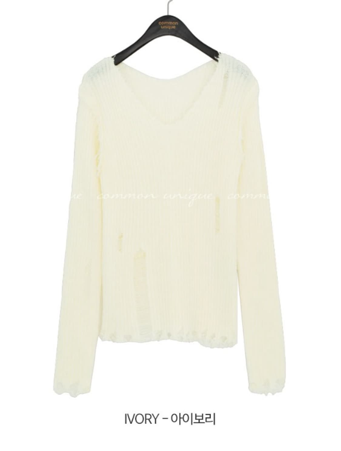 카리나 니트 팝니다 상품이미지2