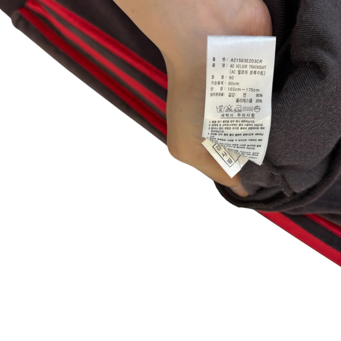 아디다스 벨루어 후드 집업 상품이미지4