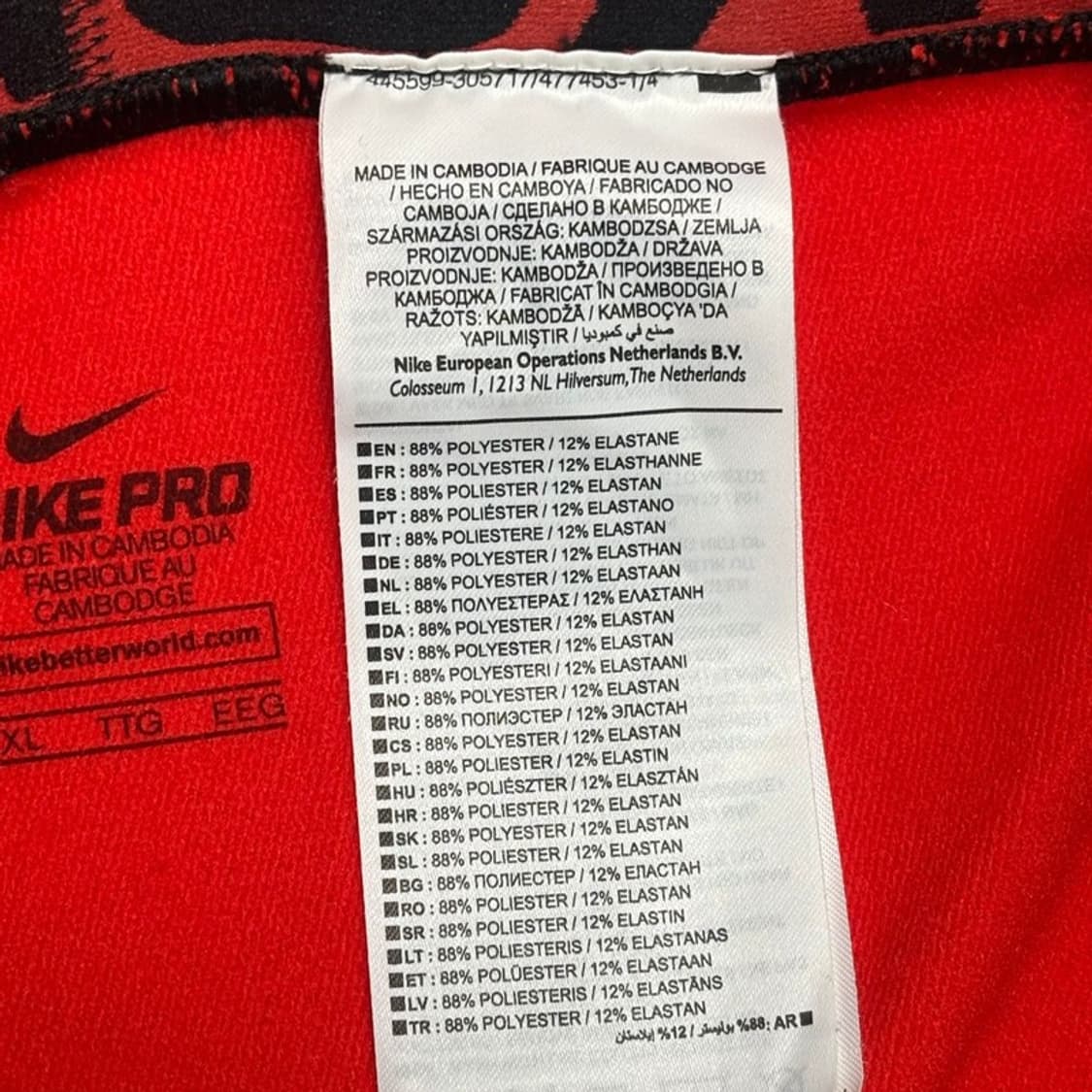 NIKE 프로 레깅스 레드 2XL 상품이미지8